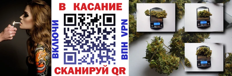 Наркота Ковылкино Alpha-PVP  АМФЕТАМИН  ГАШ  hydra рабочий сайт  КОКАИН  Бошки Шишки 