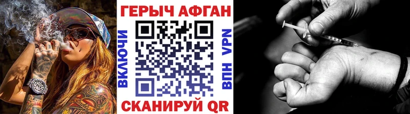 продажа наркотиков  это состав  Героин афганец  Ковылкино 