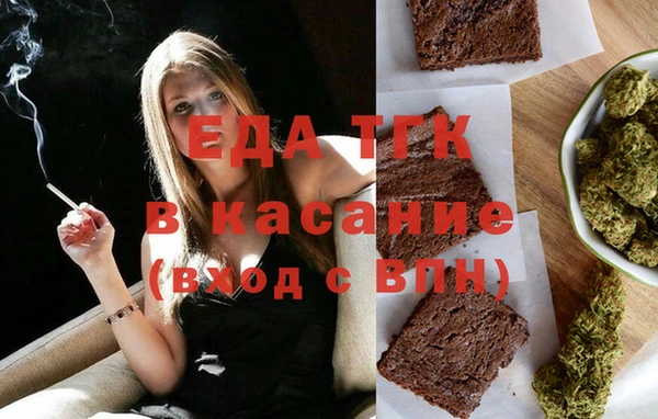 бошки Балабаново