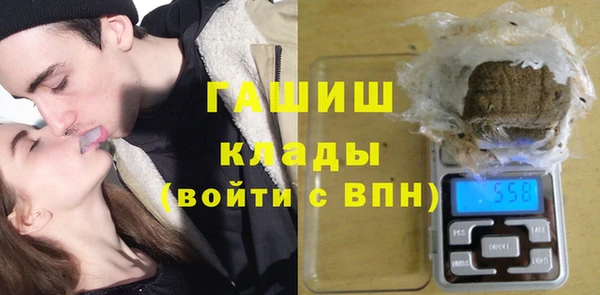 бошки Баксан