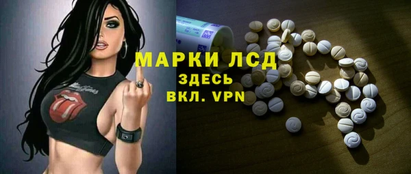 твердый Балахна