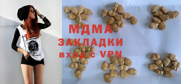 твердый Балахна