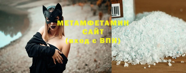 ПСИЛОЦИБИНОВЫЕ ГРИБЫ Арсеньев