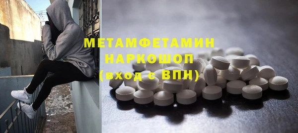 крисы Алексин