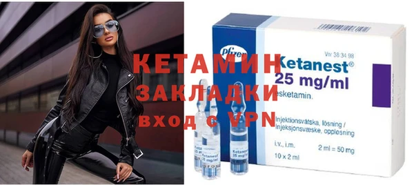твердый Балахна