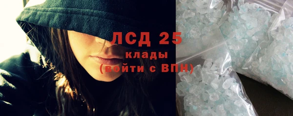 кокс Армянск