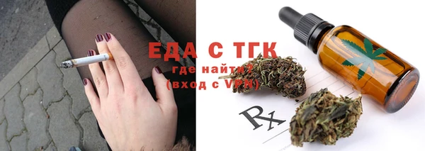 твердый Балахна