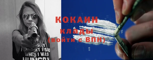 бошки Балабаново