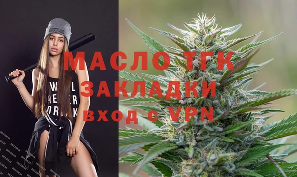 бошки Балабаново