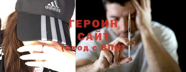 бошки Баксан