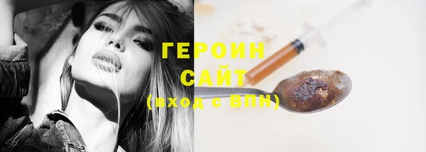 кокс Армянск