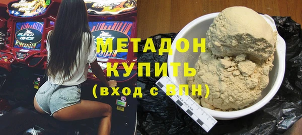 бошки Баксан