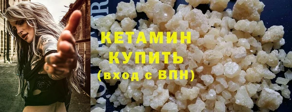 бошки Балабаново