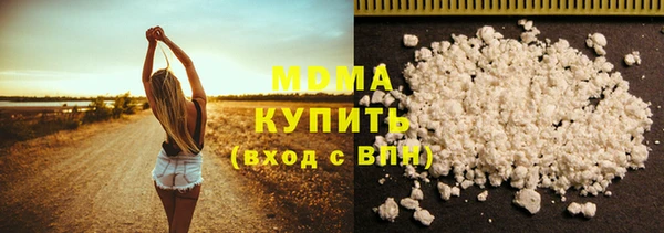 бошки Баксан