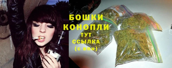 бошки Баксан