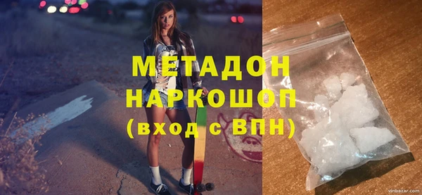 стаф Алексеевка