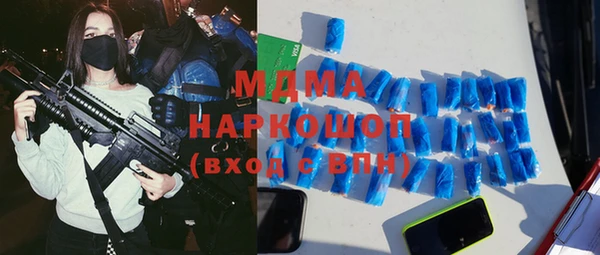 твердый Балахна